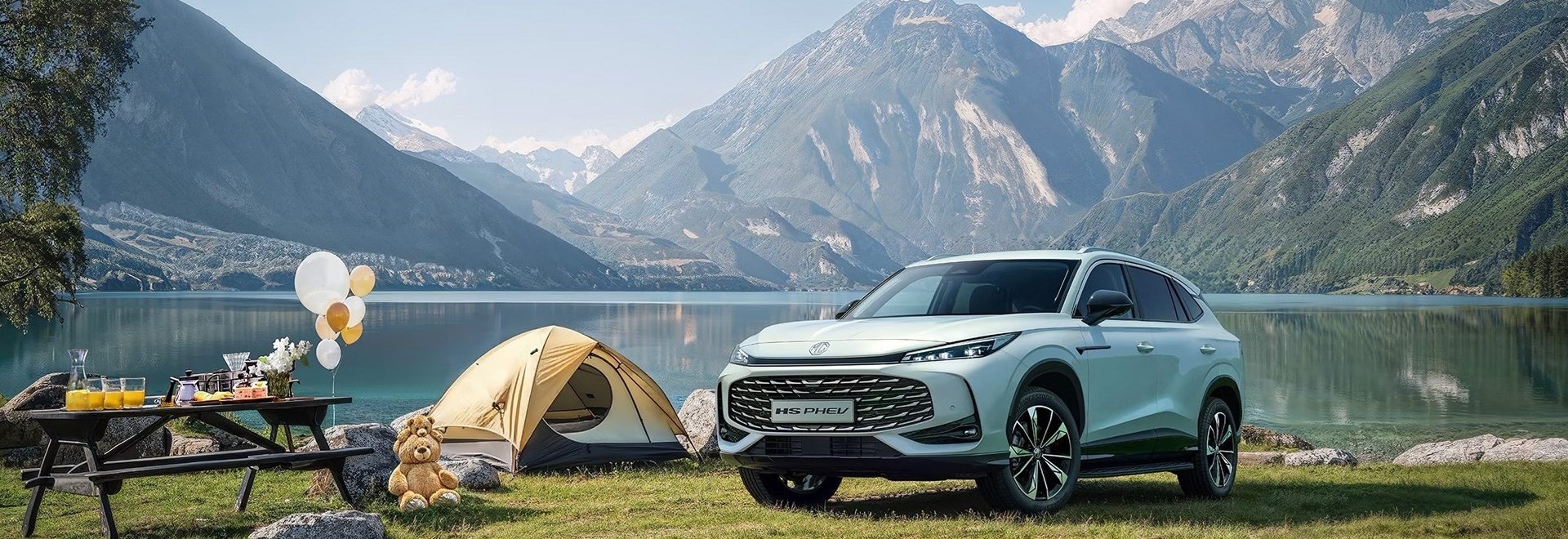 NOVI MG HS PHEV